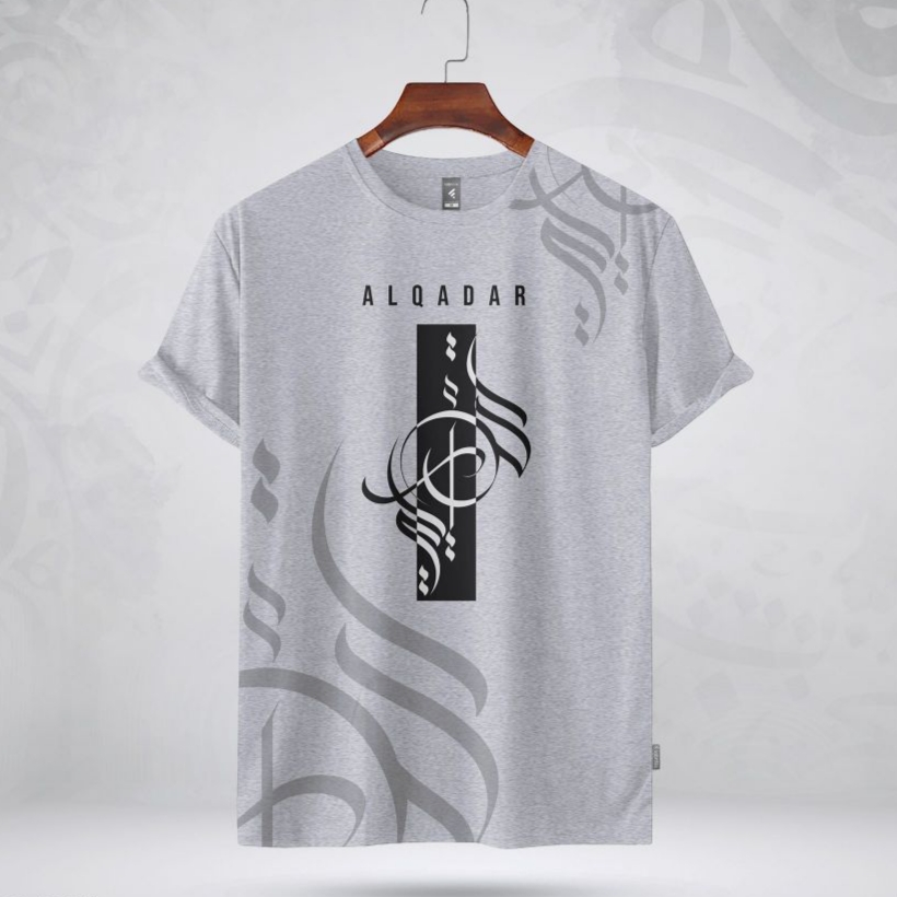 Premium Islamic Calligraphy T-Shirt – Qadar Stylish Cotton Tee for Men